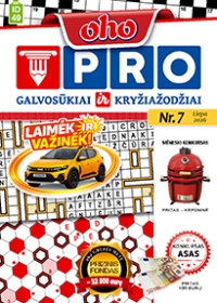 ID 49 OHO PRO